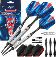 ‎Viper by GLD Products Viper Sidewinder 80% Tungsten Soft Tip Darts, 18 Grams Ridgeback