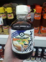 Kikkoman Somen Tsuyu Sauce โซเมน สึยุ ซอสสำหรับโซเมน 300 ml. นำเข้าจากญี่ปุ่น