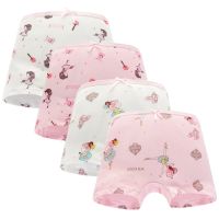 (TER)4Pcs/Lot Kids Panties Chirdrens Underwear Lovely Girl Briefs Floral Adorable Pants Baby Dots Cotton Underpants Colorful