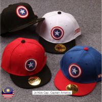 cap for kids Captain America embroidered cotton baseball cap Snapback hat casual adjustable size hat sun hat four seasons hat 【JULY]