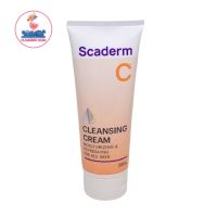 Scaderm Cleansing Cream pH5.5 สกาเดิร์ม คลีนซิ่ง ครีม ขนาด 200กรัม