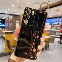 เคสโทรศัพท์แฟชั่น Konsmart พร้อมสายรัดข้อมือที่ตั้งฐานสำหรับ VIVO V29 5G V29e V29 Pro 5G V27 5G V27e V27 Pro 5G V25 5G V25e V25 Pro 5G V23 5G V23e 5G 2023นุ่มใหม่ปลอกในสต็อก