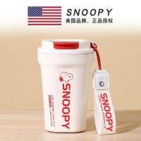 Original- Snoopy High-Value Insulation Cup 316 Stainless Steel Coffee Cup Portable Men And Women Couple Cup Office Cup New Product