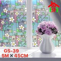 【JJA Decoration】 BHW สติ๊กเกอร์ติดกระจกสติ๊กเกอร์ภาพติดหน้าต่างมีกาวในตัว45ซม.✖️ GS-39 500ซม.