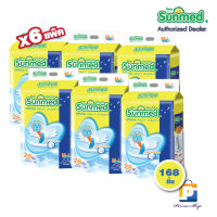 Sunmed ผ้าอ้อมผู้ใหญ่ ซันเมด แบบเทปแปะ Size M-L (จำนวน 1 ลัง 6 ห่อ 168 ชิ้น)