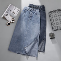 2021 Summer Skirts Elegant Korean Style Skirt Skirts Womens Jeans Skirt High Waist Plus Size Skirt Side Split Skirt Longuette