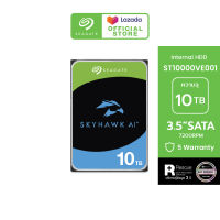 SEAGATE SkyHawk AI Surveillance HDD ST10000VE001 / 10TB / 3.5" / 7200RPM / C/256MB / SATA 6GB/s (ฮาร์ดดิสก์) *ฟรีบริการกู้ข้อมูล