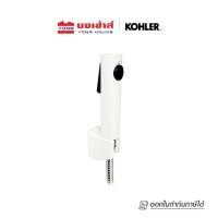 Kohler ชุดฉีดชำระ K-98100X-0 (KOHLER) สายฉีดชำระ สายชำระ หัวฉีดชำระ ชุดสายฉีดชำระ