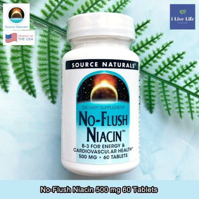 Source Naturals - No-Flush Niacin 500 mg 60 Tablets ไนอะซิน วิตามินบี 3