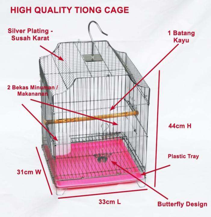 HIGH QUALITY Tiong Cage - Bird Cage, Sangkar Burung Cantik, Berkualiti ...