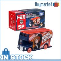 [ของแท้] Takara Tomy Dream Tomica Model Car - Jujutsu Kaisen Nobara Kugisaki