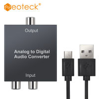 Neoteck og TO Digital Audio Converter 2 RCA rl หรือ3.5มม. แจ็ค AUX TO Toslink SPDIF Optical และ Coaxial สำหรับ PS3 X DVD