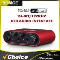 BOMGE อินเตอร์เฟซเครื่องเสียง BMG-11S เครื่องขยายเสียงหูฟังมอนิเตอร์และการ์ดเสียงแบบมืออาชีพ24บิต/192กิโลเฮิรตซ์ถูกนำมาใช้สำหรับการบันทึกสด