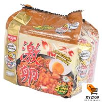 นิสชิน บะหมี่กึ่งสำเร็จรูป รสไก่เผ็ดไข่เค็ม แบบแห้ง 60 กรัม แพ็ค 5 [Nissin, instant noodles Spicy chicken flavor, dried salted egg 60 grams, pack 5]