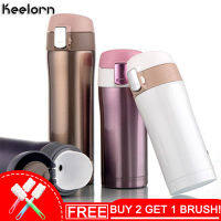 Keelorn 4 Colors Home Kitchen Vacuum Flasks Thermoses 500ml Stainless Steel Insulated Thermos Cup Coffee Mug Travel Drink Bottle