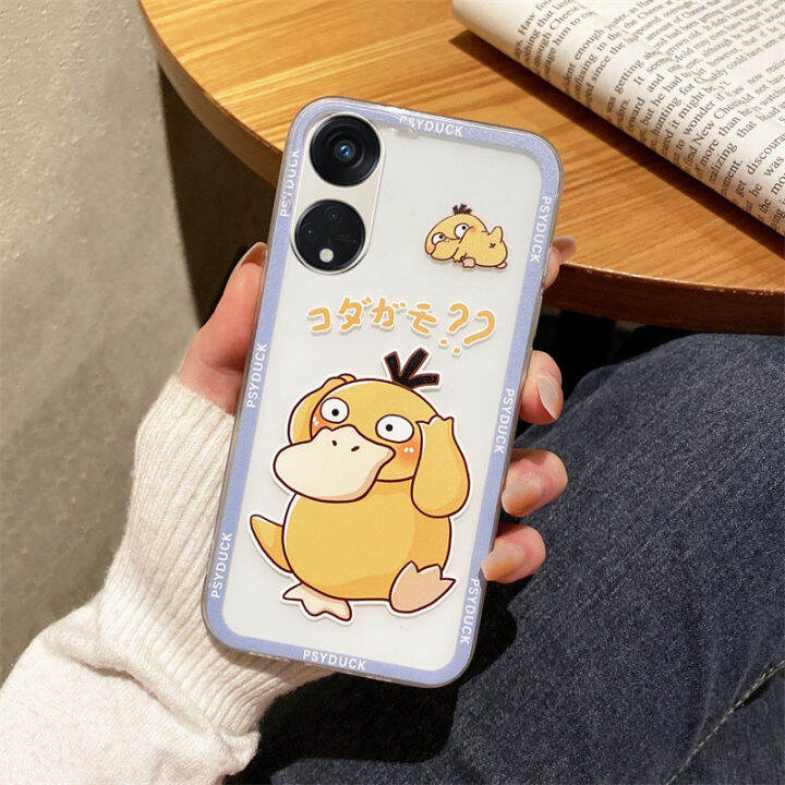 เคสโทรศัพท์-oppo-a58-4g-เคส-phone-case-ใหม่น่ารักลายการ์ตูนสีเหลือง-koda-duck-เคสนิ่มป้องกันเลนส์ซิลิโคนใส-oppoa58-4g-2023