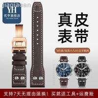 IW388103 IW377714นักบินรุ่นใหญ่เหมาะสำหรับสายรัดนาฬิกา IWC นาฬิกาหนังหนังวัว