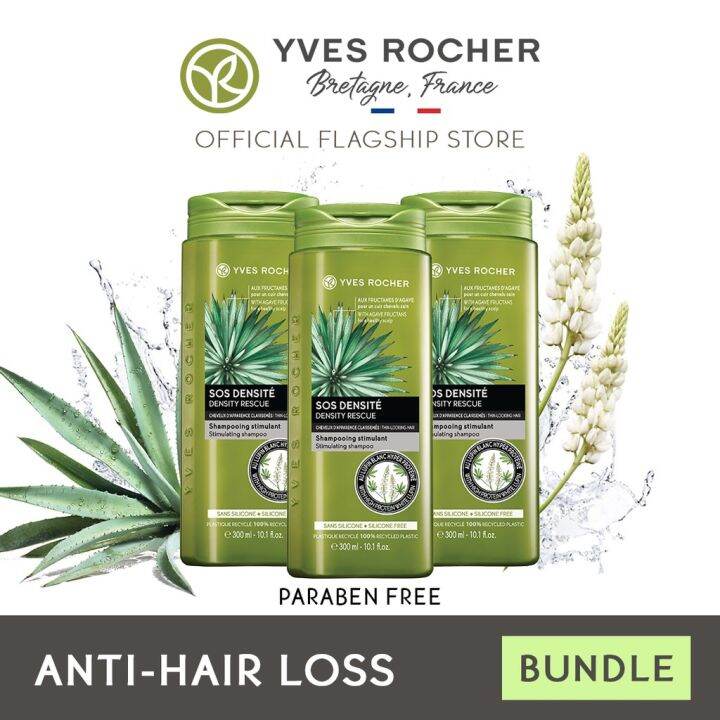 YVES ROCHER Anti Hair Loss Shampoo 300ml Bundle of 3 (New) Lazada PH