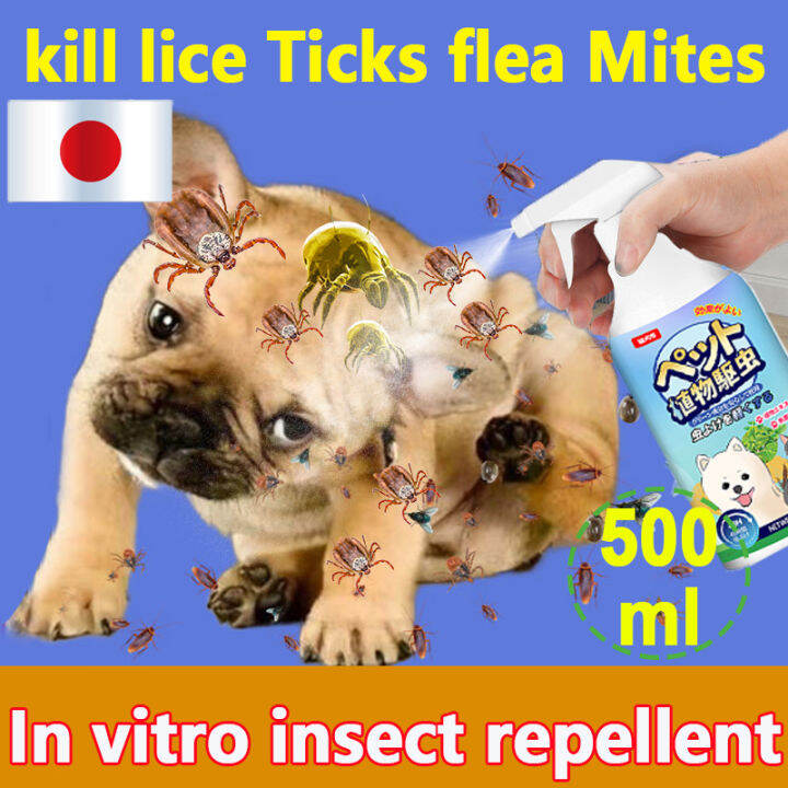 100 original cat lice remover anti tick and flea for dogs spray tick