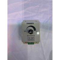 รุ่นขายดี? DIMMER  ดิมเมอร์ หรี่ไฟ DC12-24VDC. 8A