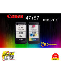 canon ตลับหมึก noboxPG-47+CL-57 E3170 / E3177/ E400 / E410 / E417 / E460 / E470 / E477 / E480 สีดำ แ สี 1 set ของแท้ #หมึกเครื่องปริ้น hp #หมึกปริ้น   #หมึกสี   #หมึกปริ้นเตอร์  #ตลับหมึก