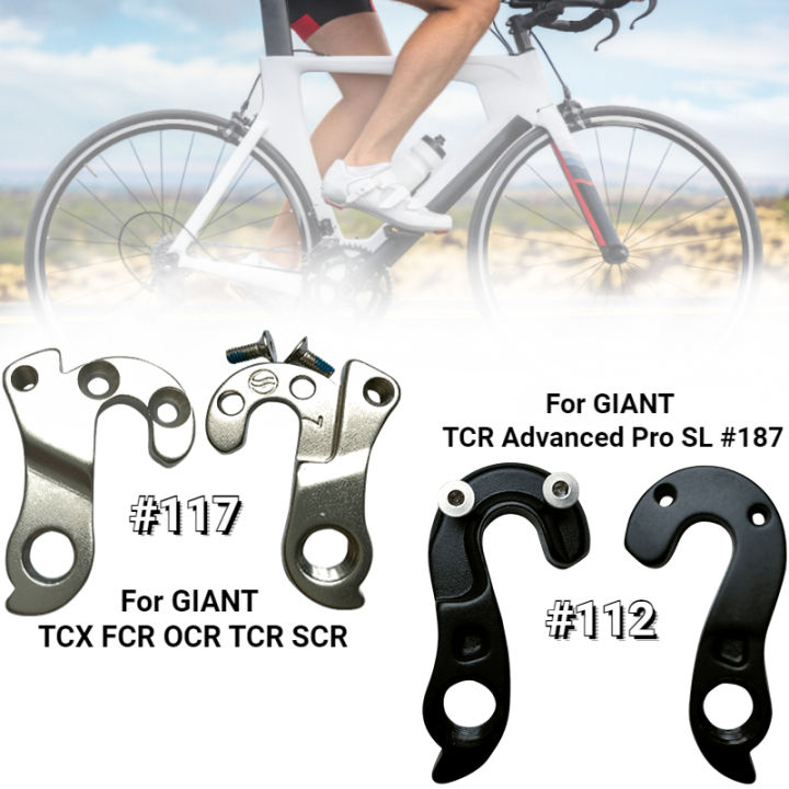 giant tcx derailleur hanger