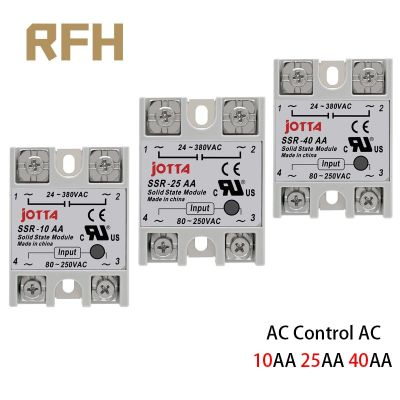 SSR -10AA  25AA 40AA  AC Control AC SSR White Shell Single Phase Solid State Relay Without Plastic Cover Electrical Circuitry Parts
