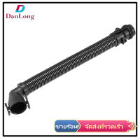 【DANLONG ?】Air Filter Intake Breather Pipe 13717823517 Replacement Air Intake Ventilation Hose High Efficiency For Car