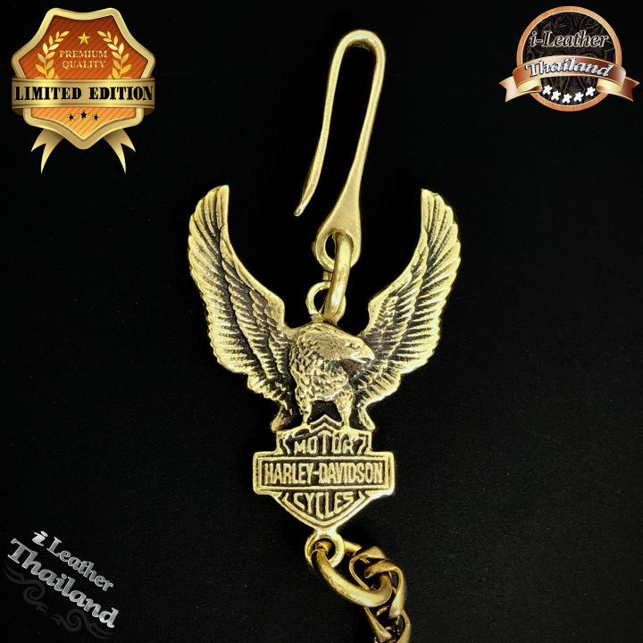 ileather-thailand-ชุดโซ่ทองเหลือง-limited-edition-hd-eagle-โซ่คล้องกระเป๋า-สายกระเป๋า-แต่งกระเป๋า-ทองเหลืองแท้-100