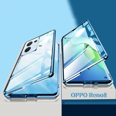 「Enjoy electronic」 For OPPO Reno 8 Reno8 Pro Plus Reno8pro  5G Mobile Phone Case Shell Magnetic Suction All inclusive Lens Cover Double sided Glass