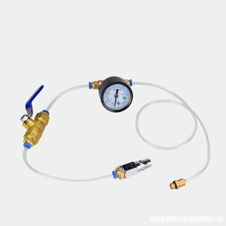 [COD] Gas reduction air shock absorber leak detector special tool meter