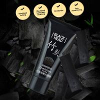 Ackhead Remover Nose Black Dot Acne Peeling Mask Bamboo Charcoal Peel Deep Cleaning Off Black Oil Control Face Mask TSLM1