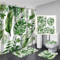 Green Tropical Plants Leaves Printed Shower Curtain Set with Non-slip Toilet Lid Cover Mat Waterproof Bathing Screen Home Decor