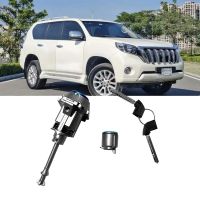 Car Ignition Lock Cylinder 69005-0G020 with 2 Keys Silver for Land Cruiser Prado 2010-2019