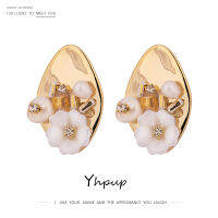 Yhpup Exquisite Natural Pearls Shell Flower Stud Earrings Tiny Metal Brincos boucles d oreille femme 2021 Accessories Gift