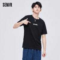 Semir เสื้อยืดแขนสั้นผู้ชาย,เสื้อผ้าหน้าร้อนกันเหงื่อโอเวอร์ไซส์พิมพ์ลายเก๋ไก๋ฤดูร้อนแฟชั่นจีน