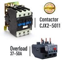 CJX 2-50A แมกเนติก โอเวอร์โหลด ความไวสูงอุตสาหกรรมไฟฟ้าคอนแทค AC Contactor