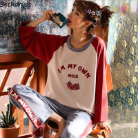 Printed Cartoon Women Pajama Sets Spring New Fashion O-neck Pullover Long Sleeve Lovely Students Leisure Sleepwear Korean Style