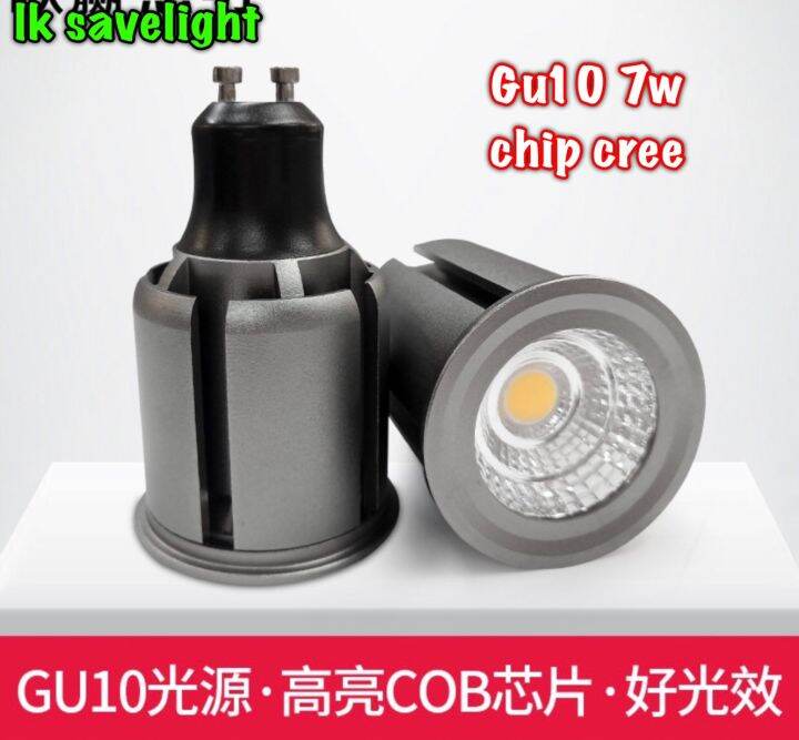 gu10-ac-220-240-v-7-w-ไฟ-led-หลอดไฟโคมไฟหลอดไฟสปอตไลท์ประหยัดพลังงาน