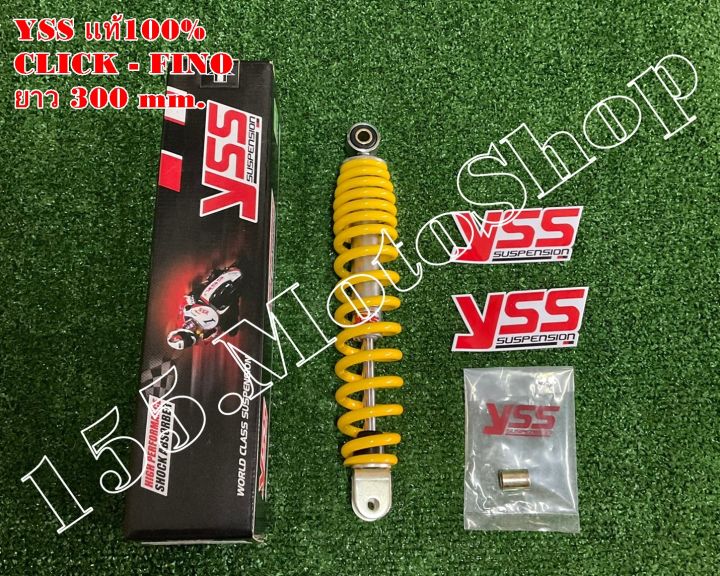 โช๊คหลัง-yss-แท้-honda-click-scoopyi-zoomer-x-yamaha-mio-fino-สปริงสีเหลือง-ขนาดความยาว-300-mm