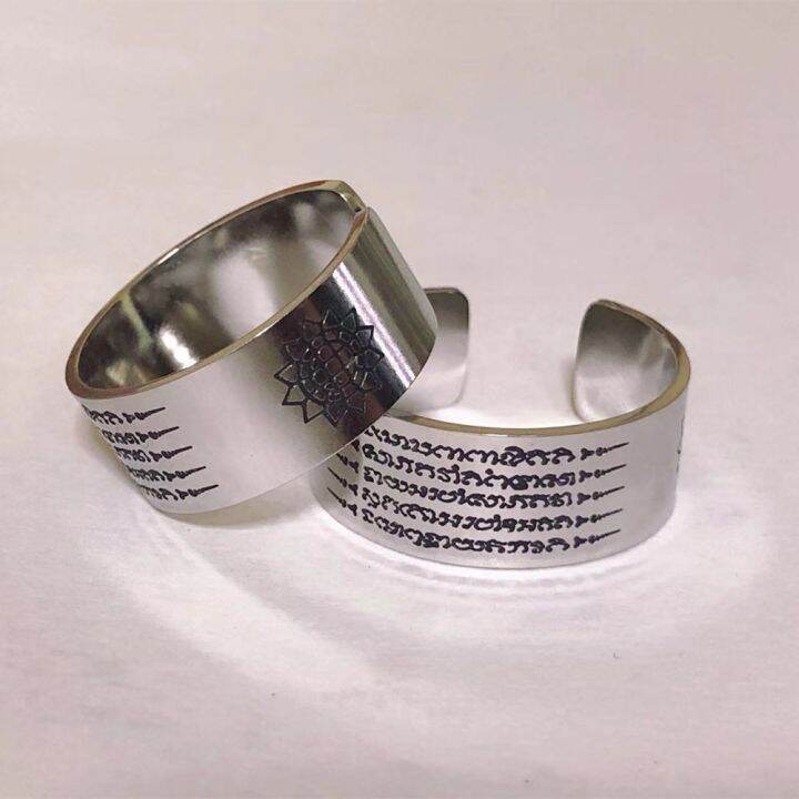 thai-original-temple-amulets-five-verses-of-the-scriptures-of-cuba-gishna-ring-to-make-a-fortune-safe-and-healthy-popularity