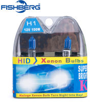 2PCS H1 100W 12V หลอดฮาโลเจน Super Xenon สีขาวหมอกไฟสูงไฟหน้ารถโคมไฟรถแหล่งกำเนิดแสงที่จอดรถ6000K หลอดไฟ