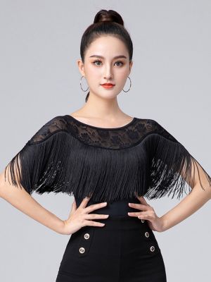 ❀✴❣ Solid Color Tassels Line Dance Rompers Women Practice Wear Latin Elegant Clothing Standard Dances Clothes Slim Fit Ballroom Top