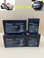 แบตเตอรี่(แห้ง) ยี่ห้อ Aroma / GMELA : 6V4.5Ah/6V7Ah/6V10Ah/4V4.5 Ah สำหรับรถเด็กเล่นหลายหลายรุ่น/เครื่องสำรองไฟ UPS ถ่านไฟฉาย/ตู้ลำโพง