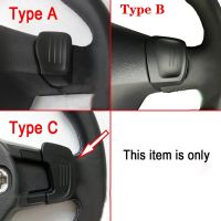 Steering Wheel Shift Paddles Shift Paddles Car Replacement Parts For Volkswagen Golf 7 2015-2019 GTI R MK7