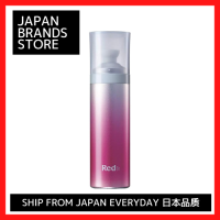 POLA Red B.A Beginning Enhancer [Essence] 70G/POLA 日用b.a 入名用Enh用日品// 75G/จัดส่งจาก Japan /日用日用Quality /日日日日用Quality Japanese Brand/Ng/品