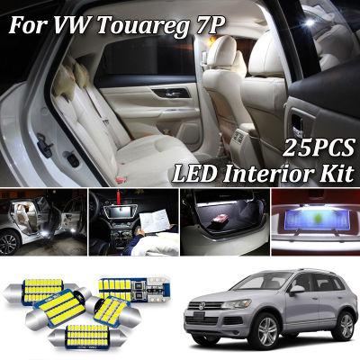25Pcs White Error Free Canbus For VW Volkswagen Touareg 2 7P LED Interior Door Light + License Plate Lamp Kit (2010-2018)