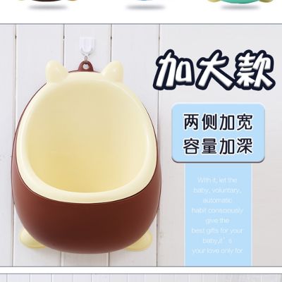 ✳▪ urinal baby boy wall urine bucket automatically implement stand-up children toilet
