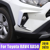 2ชิ้นรถด้านหน้าใบมีดตัดแสงคิ้วลมมีดกันชนปกสติ๊กเกอร์สำหรับโตโยต้า RAV4 XA50 2019 2020 2021 2022 2023อุปกรณ์เสริม