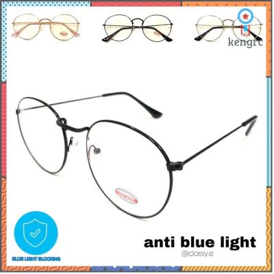 HOT ‼️ แว่นตากรองแสงสีฟ้า เลนส์ blue block กรองแสงคอม กรองแสงศัพท์ Sาคาต่อชิ้น